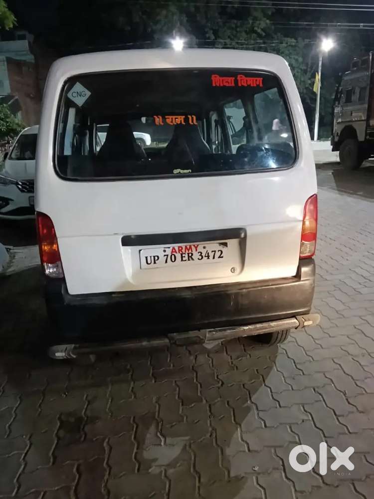 Maruti Suzuki Eeco 2019 Cng & Hybrids 74000 Km Driven