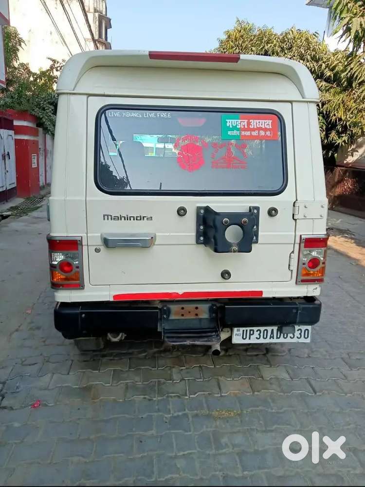 Mahindra Bolero 2016 Diesel