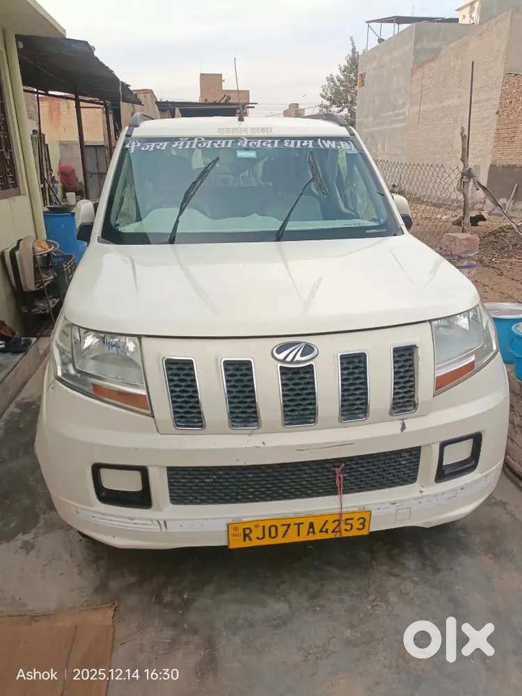 I Went To Sell My Car