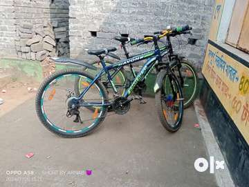 Avon 7 gear cycle hotsell