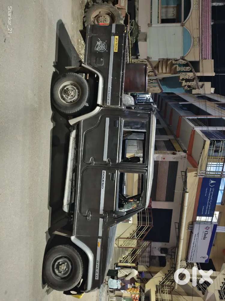 National Highway Contract Lo Undhi Monthly 40k Rent Vastundi