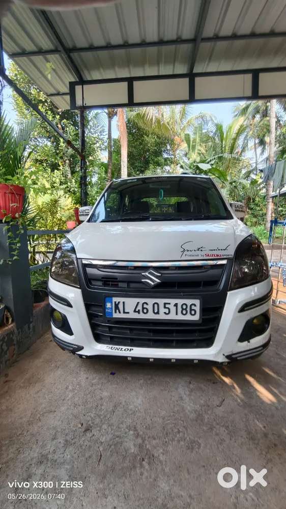 Maruti Suzuki Wagon R 32850 Km Driven