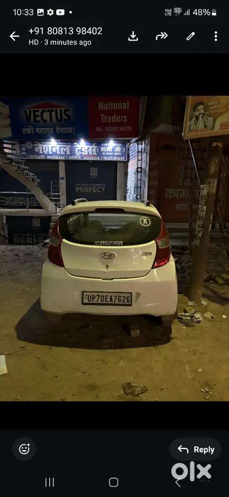 Jisko Lena Ho Vahi फोन Kare