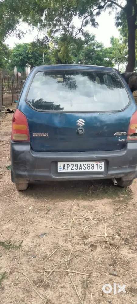 To Buy Other Vehicle