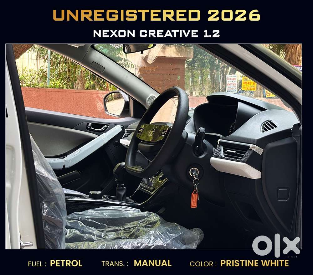 Tata Nexon, 2026, Petrol