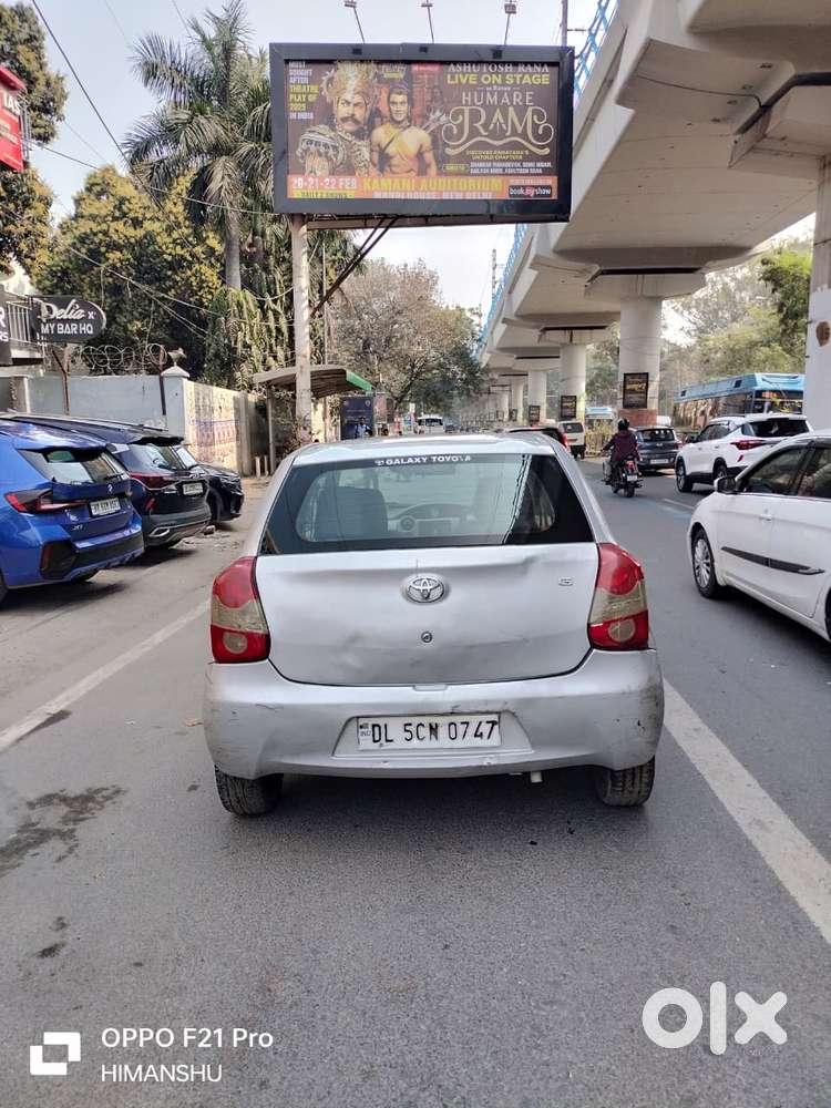 Toyota Etios Liva G Exclusive, 2016, Petrol