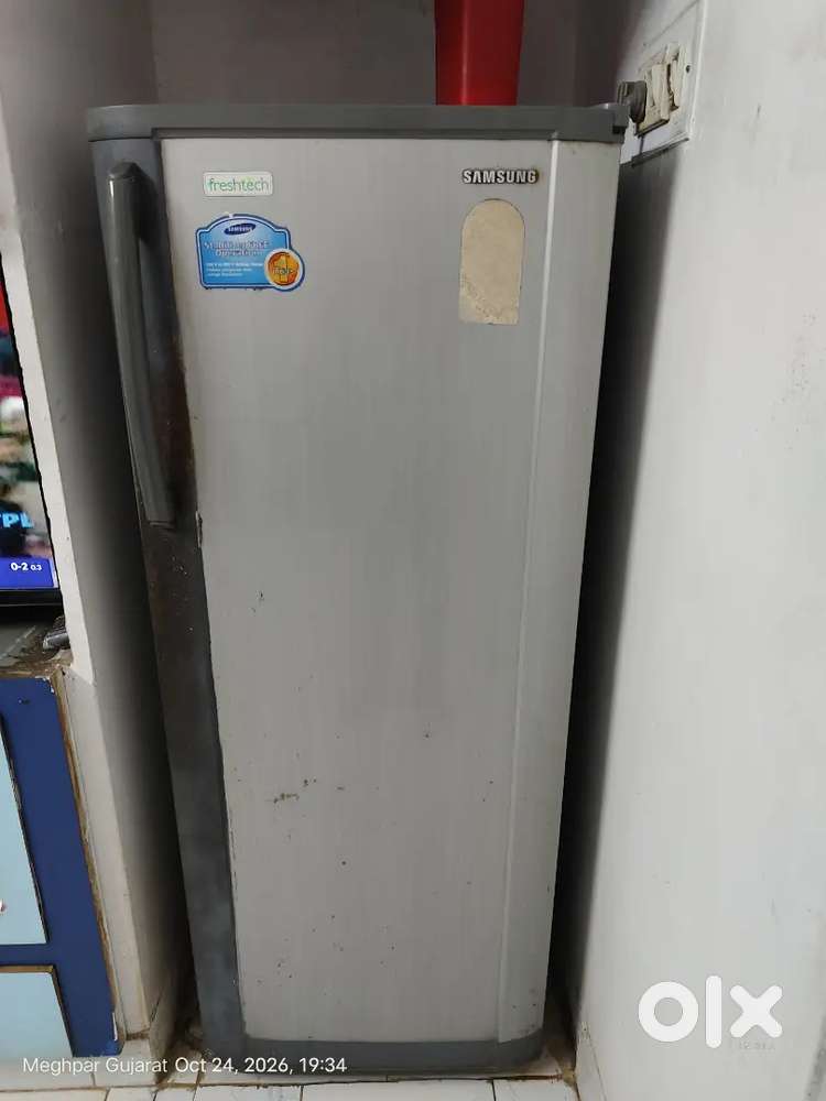 Samsung Fridge