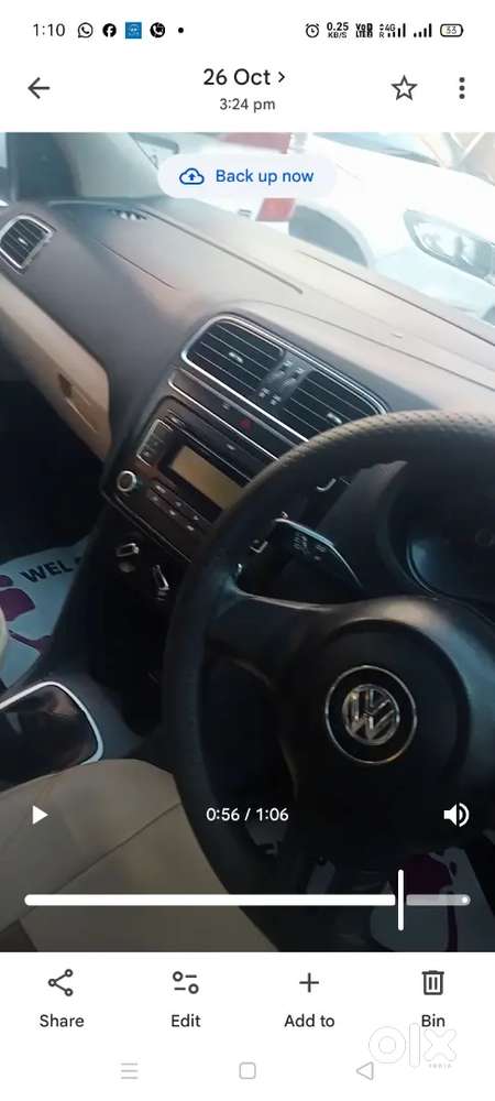 Volkswagen Polo 2010 Edition