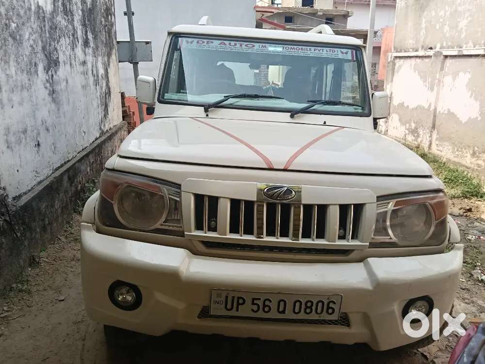Bolero Sle M2dicr