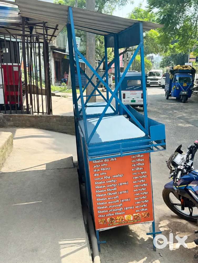 Conuter for Fast food