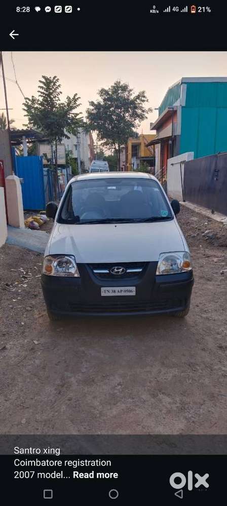 Hyundai Santro Xing Gls, 2007, Petrol