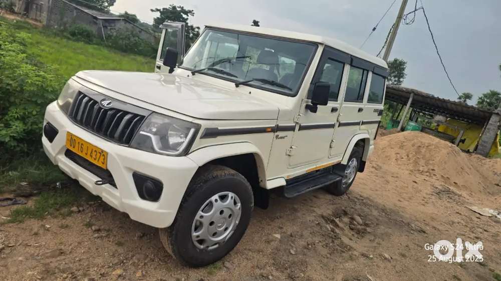 Mahindra Bolero Neo 1.5 N 10 2021