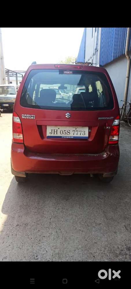 Wagnor Running Condition