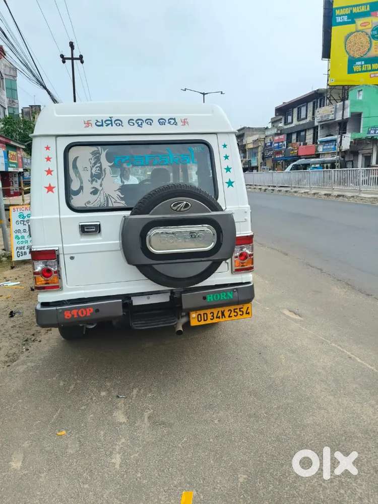 Mahindra Bolero Neo Plus 2019
