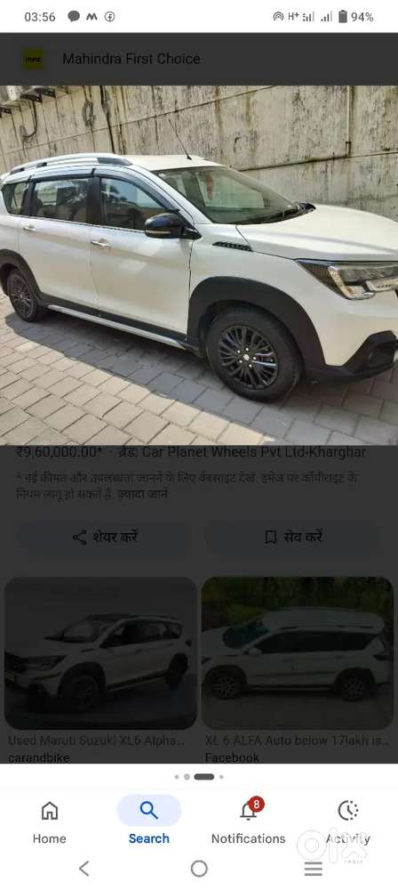 Maruti Suzuki Xl6 Zeta 2023