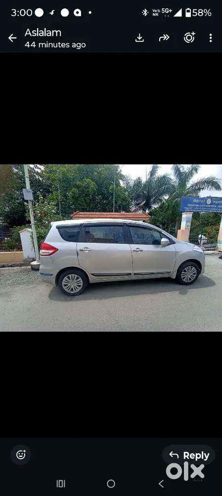 Maruti Suzuki Ertiga 2015