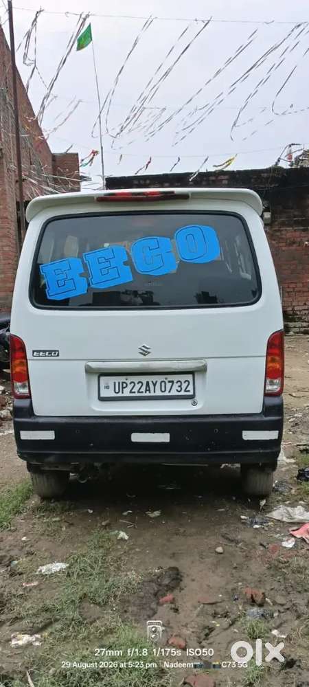 Maruti Suzuki Eeco 7 Seater 2023
