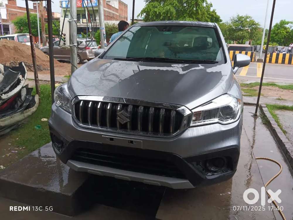 Any Needy Person Private