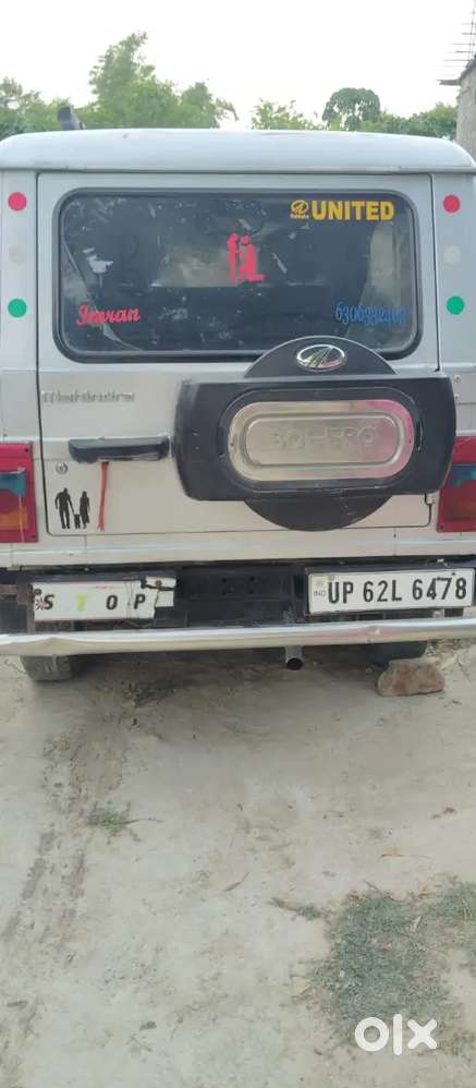Mahindra Bolero Power Plus 2006 Diesel