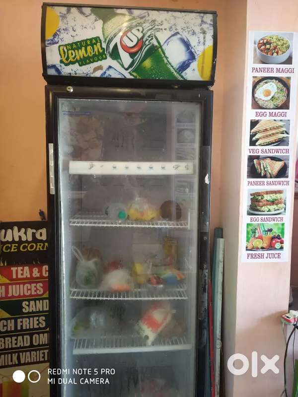Visi cooler