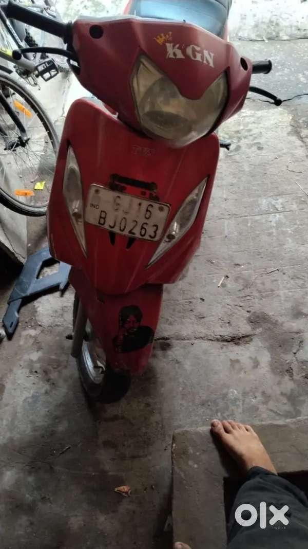 Pepar complete good condition