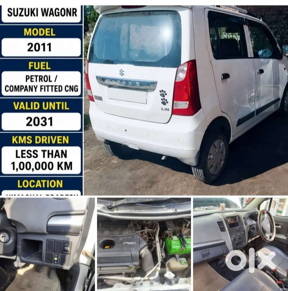Maruti Suzuki Wagon R Lxi 2011