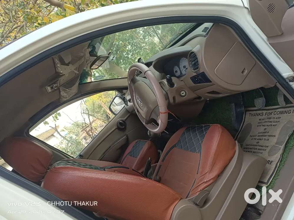 Me Apni Car Bech Raha Hu