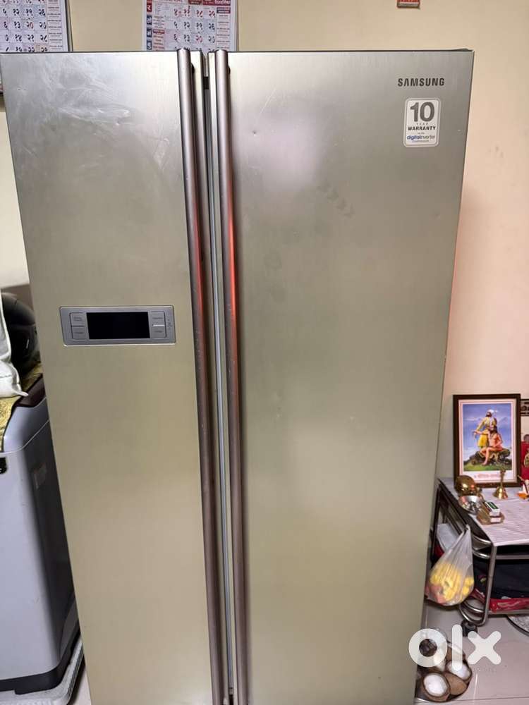 SAMSUNG Fridge