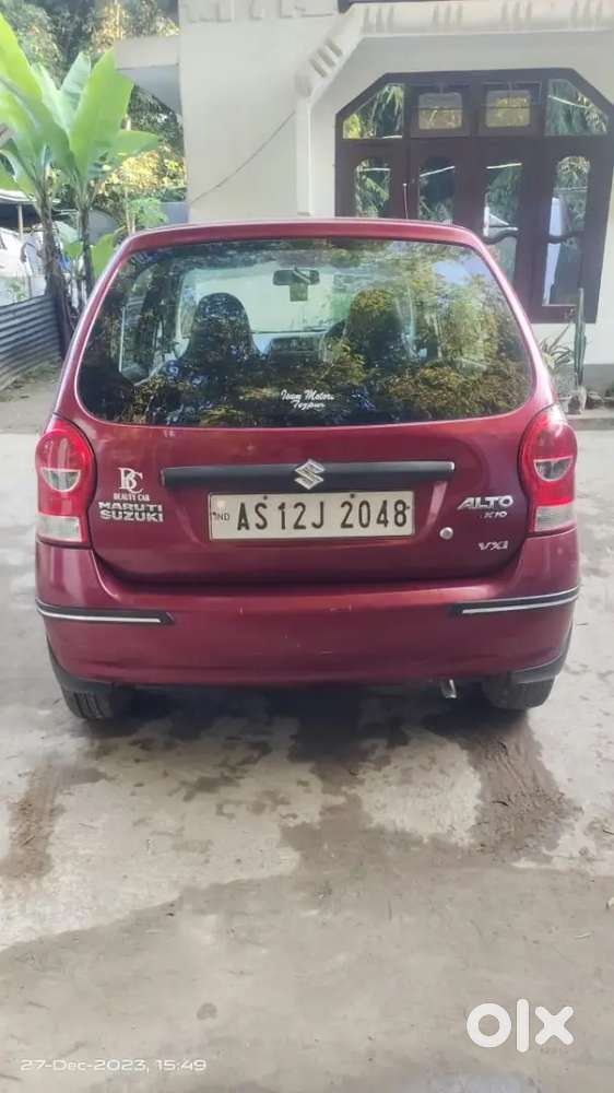 Brand New Condition Apron It's Seal