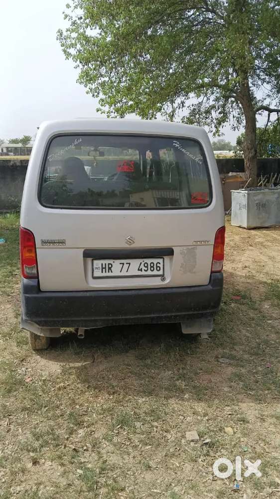 Ac Internet Air Insurance Sab Okay