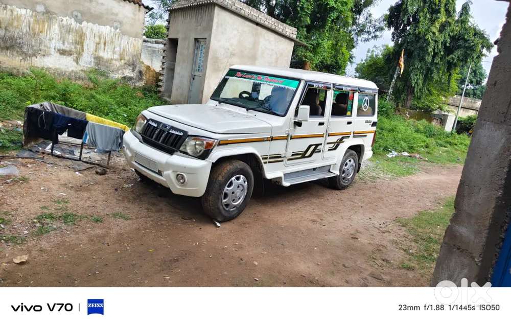 Mahindra Bolero Diesel 2013