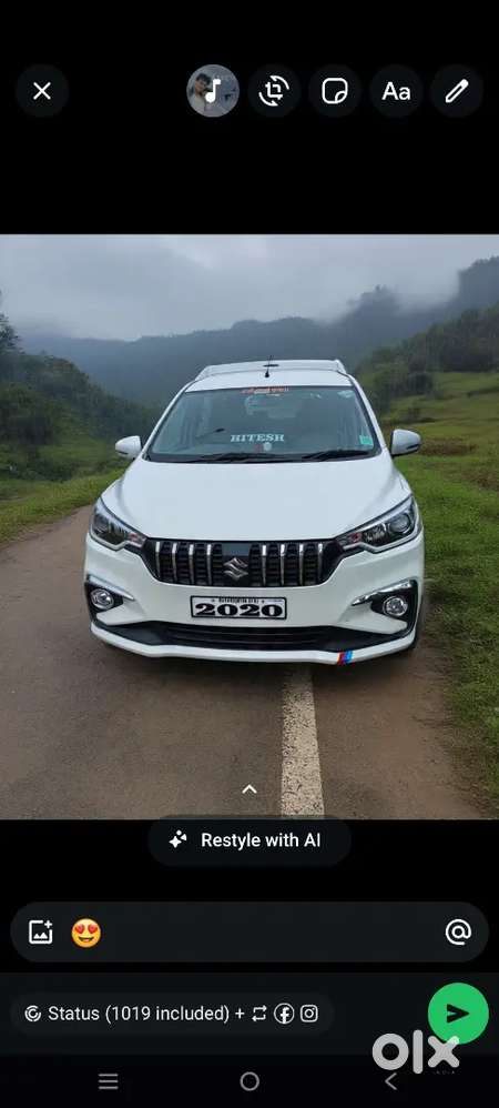 Maruti Suzuki Ertiga 2021