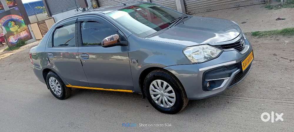 The Toyota Car