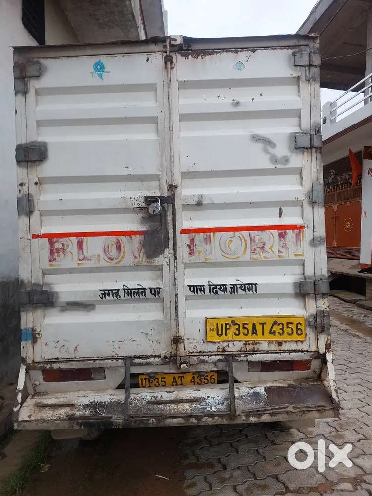 Maruti Suzuki Super Carry  2019