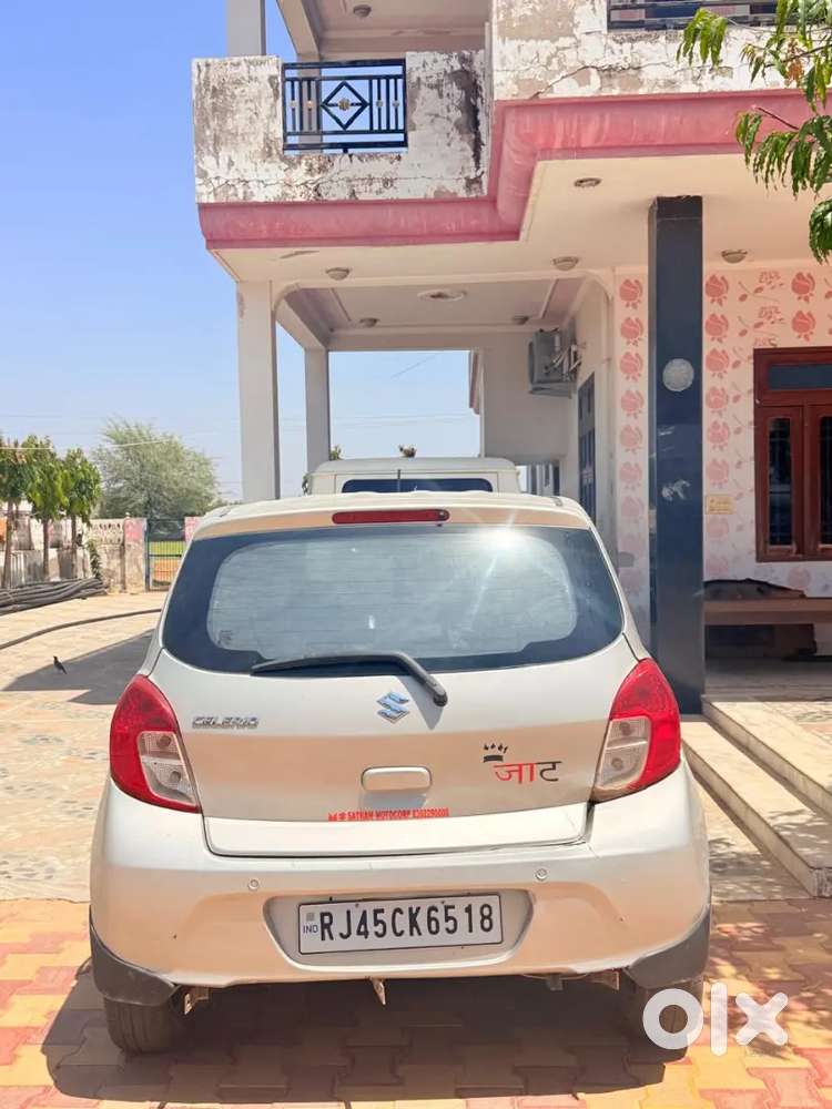 Maruti Suzuki Celerio 2020