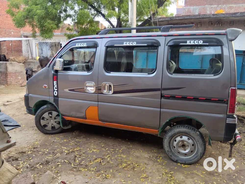 Rupey Ki Bahut Jarurt H