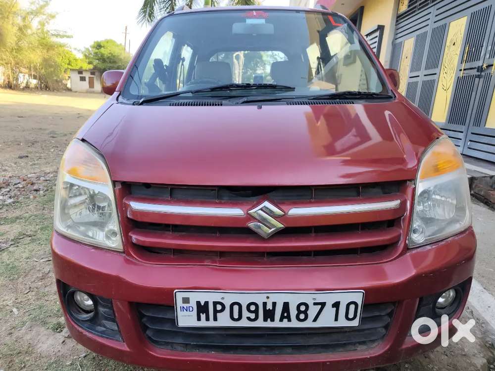 Red Vegon R