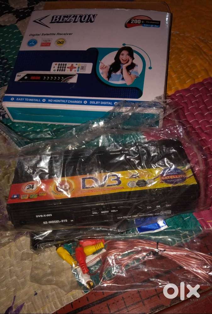 New setup box  Free disk