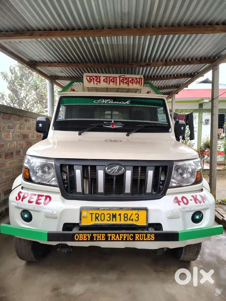 Mahindra Bolero Diesel 2023