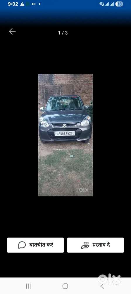 Maruti Suzuki Alto 800 2016 Petrol