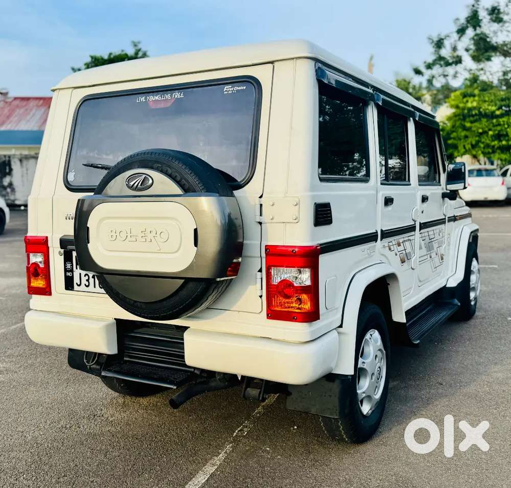 Mahindra Bolero Diesel 2014