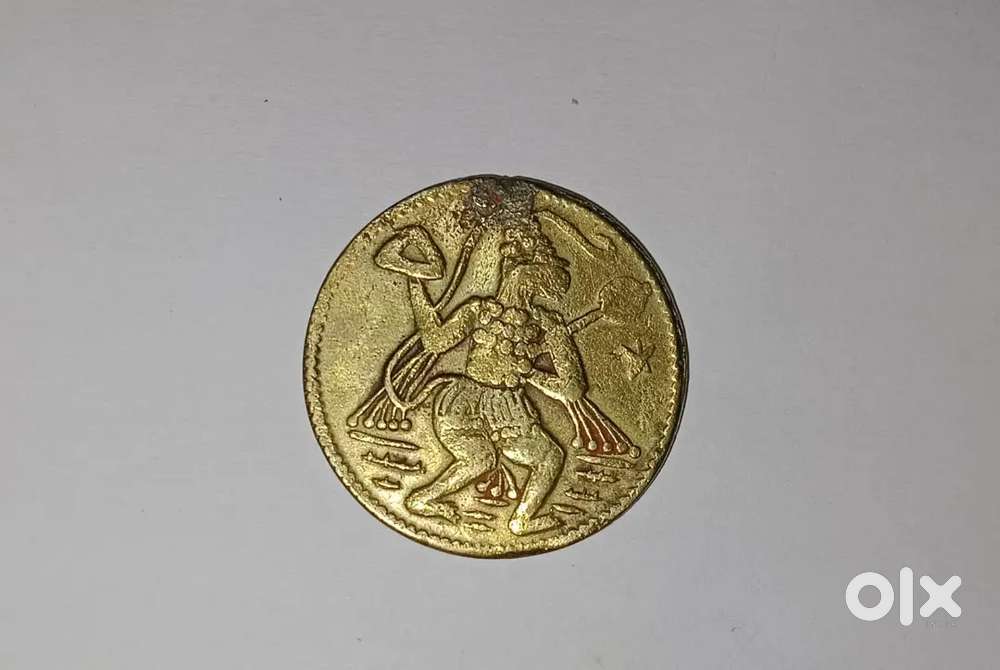 Ram Darbar coin