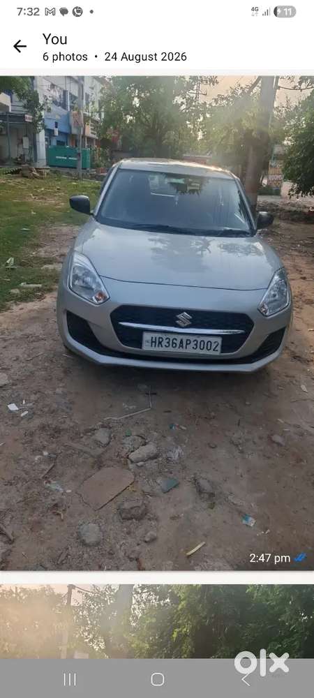 Maruti Suzuki Swift Vxi 2023