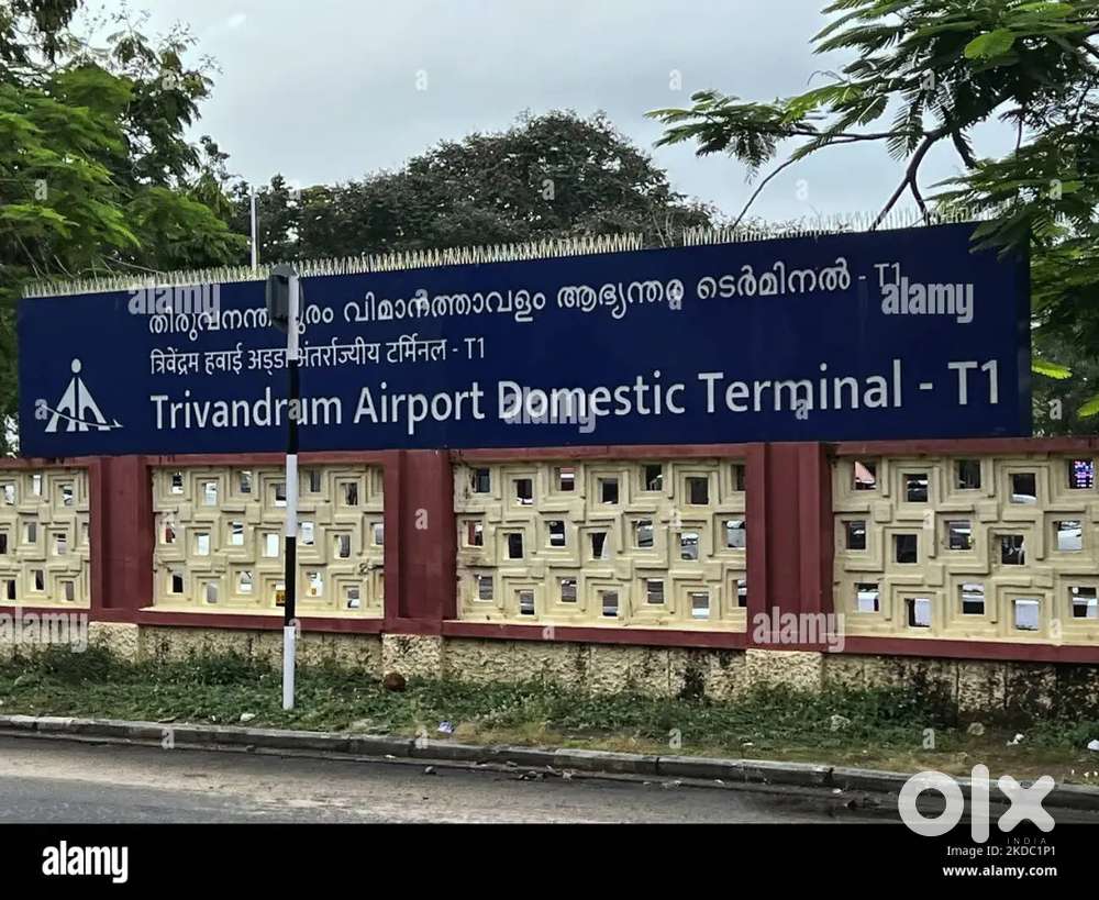 Urgent Hiring ground staff and cashier in Trivandrum interna airport