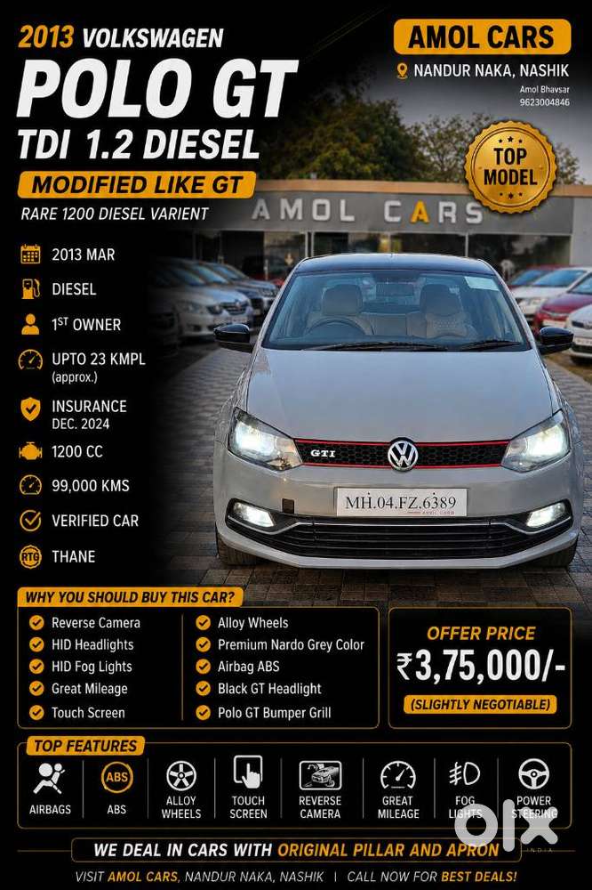 Volkswagen Polo, 2013, Diesel