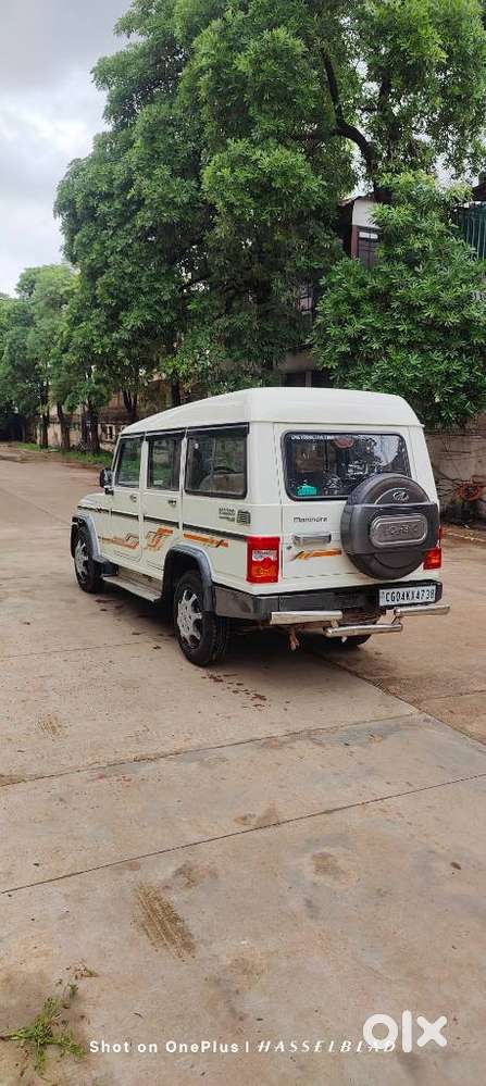 Mahindra Bolero Power Plus Sle, 2014, Diesel