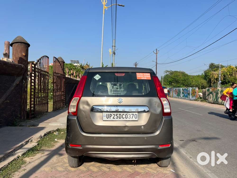 Maruti Suzuki Wagon R Lxi 2021