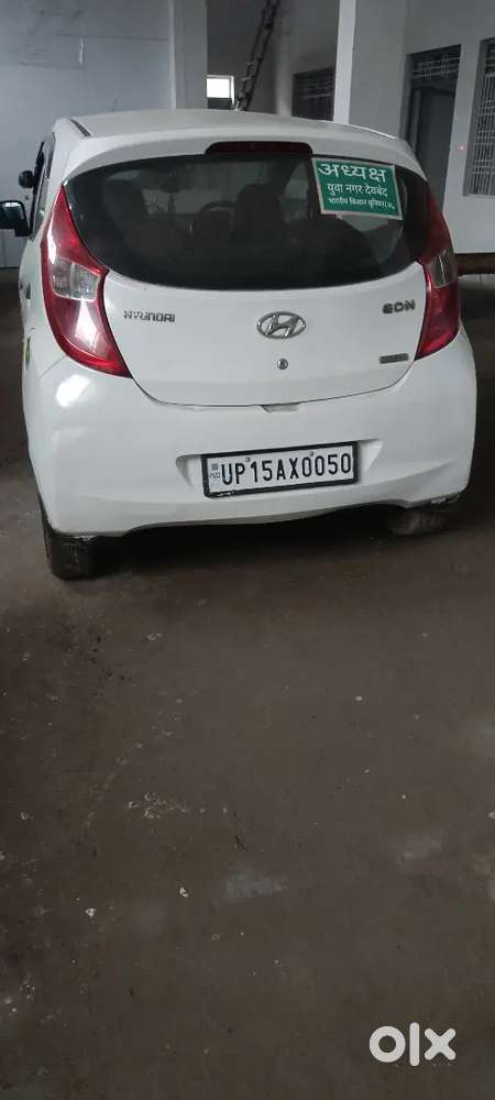 Koi Kami Nahi Engine Okay H Ek Dm