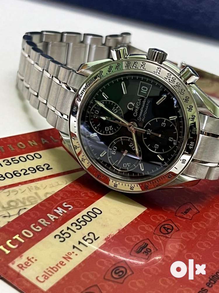 Replique discount omega speedmaster