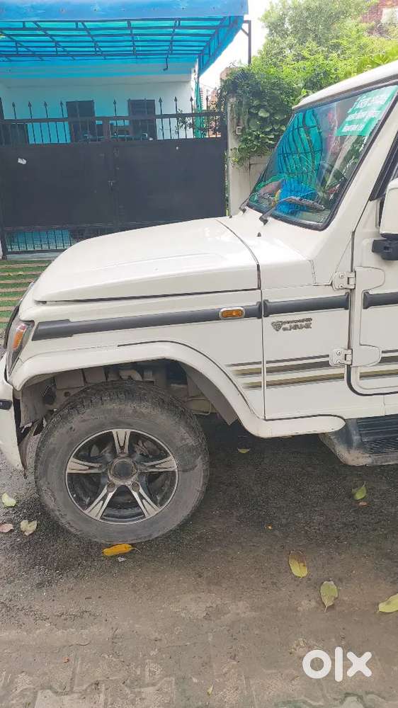 Mahindra Bolero Power 2017